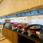 酒店 Ramada